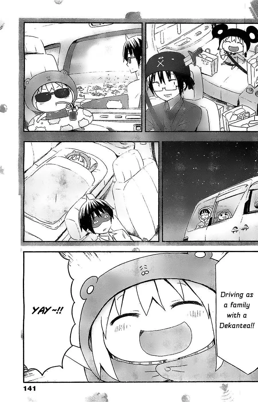 Himouto! Umaru-chan Chapter 55 8